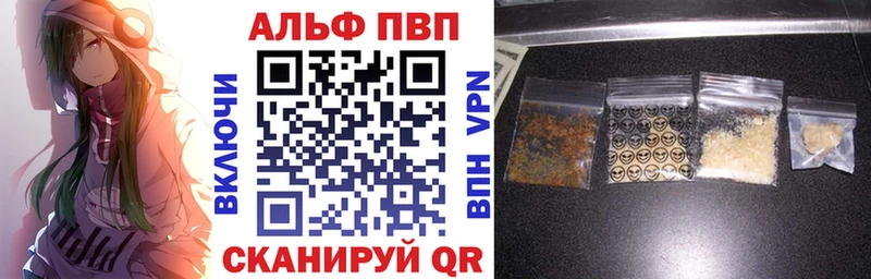 Цена Когалым МАРИХУАНА  МЕФ  Cocaine  ГАШ 