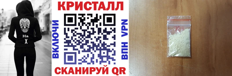 Amphetamine 98% Когалым