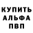 Первитин пудра MAROUANE TV