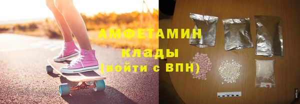 мяу мяу мука Семёнов