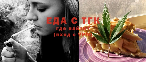 ALPHA-PVP Семикаракорск