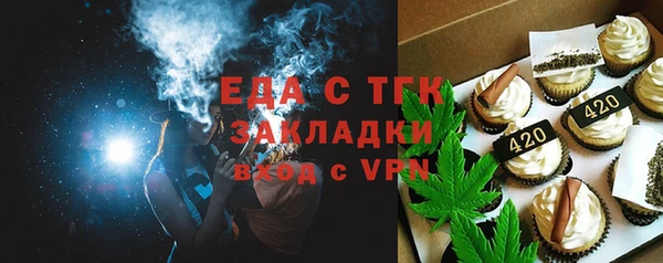 наркотики Алексин