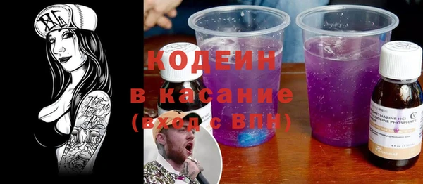 наркотики Алексин