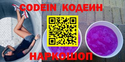 гидра Кумертау