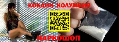 мефедрон мука Краснодар