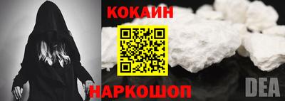 соль ск Кулебаки