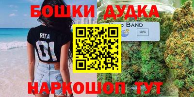 мдма Кунгур
