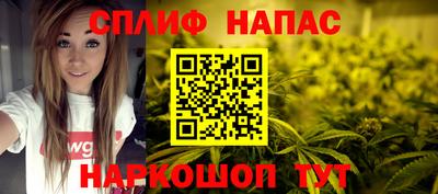 мефедрон мука Краснодар