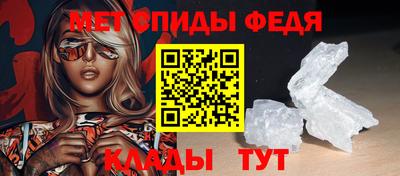 гидра Кумертау