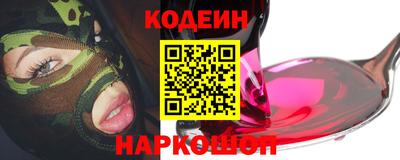 соль ск Кулебаки
