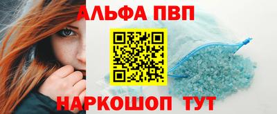 гидра Кумертау