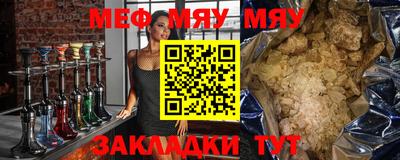 гидра Кумертау