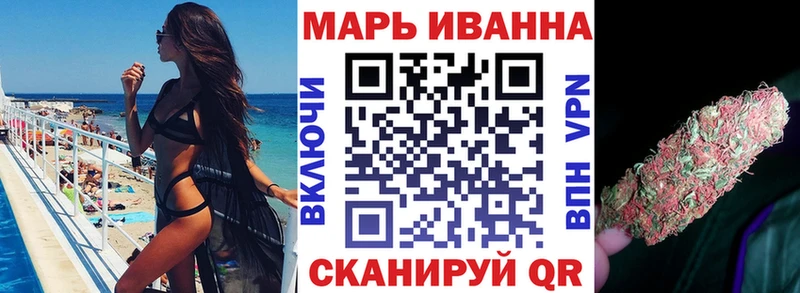 KRAKEN tor  закладка  Когалым  Канабис VHQ 